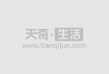 股票配资学习宝典:新手入门到精通